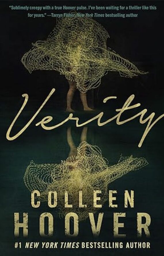 Verity